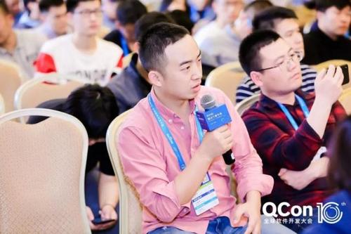 贝壳找房亮相qcon 2019北京,探讨"算法和人工智能"应用实践